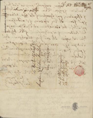 Ioannis Kolettis to Xanthi Koletti