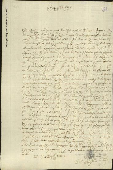 Andreas Sgoutas to [Ioannis Kolettis]