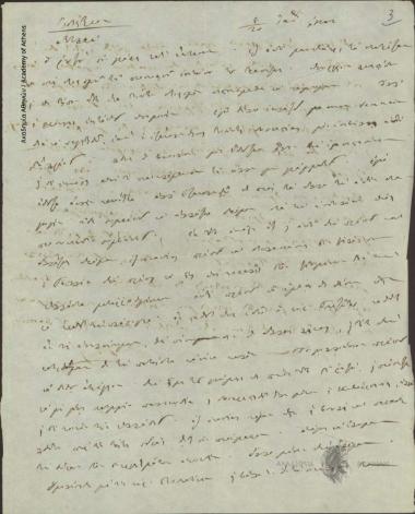 Δημήτριος Χρηστίδης προς [Ιωάννη Κωλέττη]