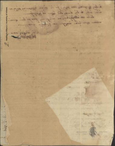 Vasos Mavrovouniotis to [Ioannis Kolettis]