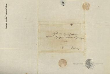 [Ν. Π.] Νάκος προς Λάμπρο Νάκο (Γερουσιαστή)