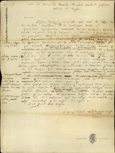 [Ioannis Kolettis] (no. 118) to Unknown (primates and inhabitants)