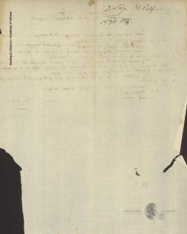 Έκτακτος Επίτροπος Ανατολικών Σποράδων (Ιωάννης Κωλέττης)