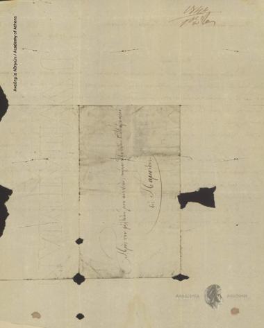 Ι. Ρώτας προς Ποθητό Γ. Πάγκαλο