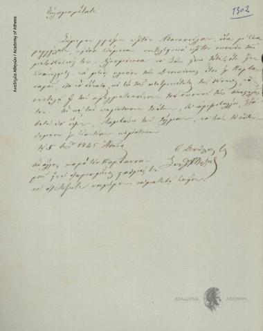 Spyr. Valtinos to Ioannis Kolettis