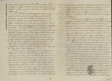 [S. K.] Sakellariou to King Othonas