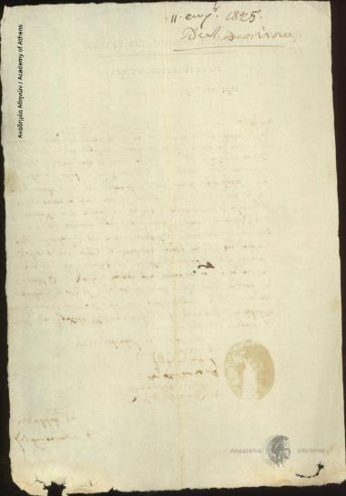 Executive Body (G. Kountouriotis, Gk. Mpotasis et al.) to Ioannis Kolettis