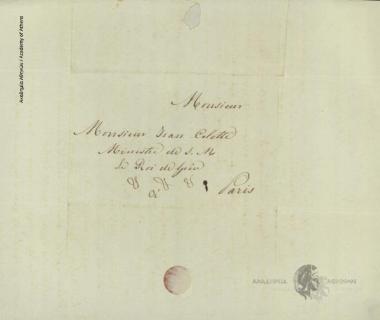 Nikolaos Skoufos to Ioannis Kolettis