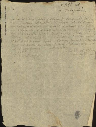 Panagiotakis to [Ioannis Kolettis]