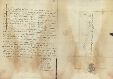 Diamantis Nikolaou Olympios et al. to G.Dyovouniotis et al.