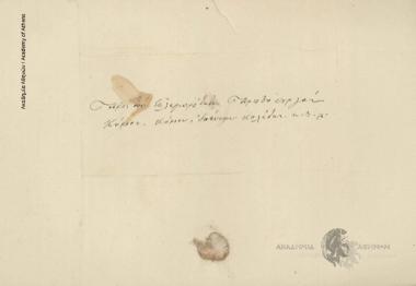 I. S. Kyriakos to Ioannis Kolettis