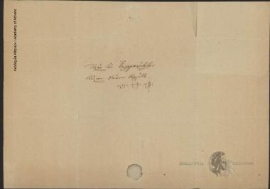 [S.] Milios to Ioannis Kolettis