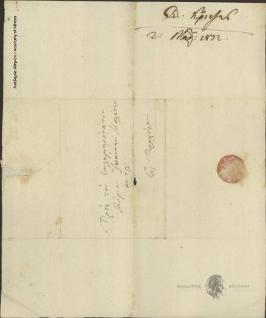 D. Kriezis to Ioannis Kolettis