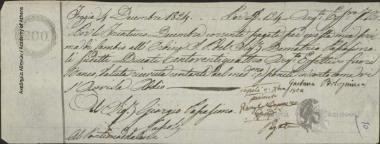 Gaetano Bolognino προς Γεώργιο Παπασίμο