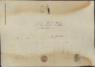 Διοικητική Επιτροπή της Ελλάδος προς Δημήτριο Χρηστίδη (Γραμματέα της Επικρατείας)