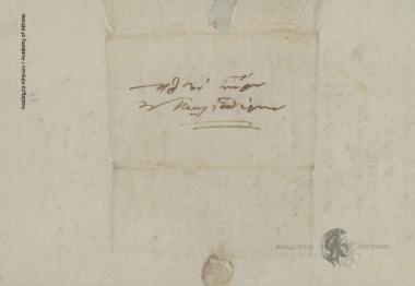 Ν. Πονηρόπουλος προς Ν. Καλλισπέρη