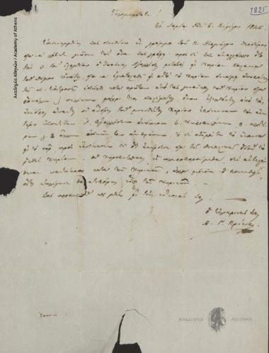 A. G. Kritsas to Ioannis Kolettis