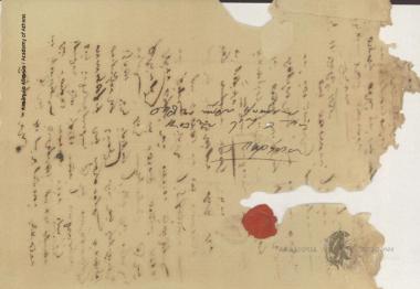 Ν. Πονηρόπουλος προς Ιωάννη Κωλέττη