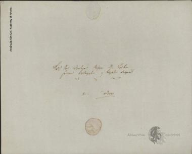 Δ. Κ. Δ[ούκας] προς Θεόδωρο Γρίβα (Γενικό Επιθεωρητή και βουλευτή Ακαρνανίας)