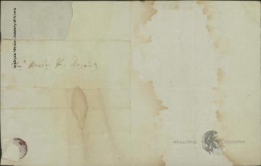 Αλέξανδρος Μαυροκορδάτος προς Ιωάννη Κωλέττη