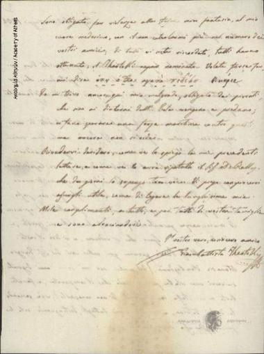 Giambattista Theotoki προς Ιωάννη Κωλέττη