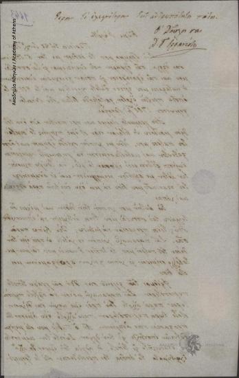 D. G. Orfanidis to Ioannis Kolettis