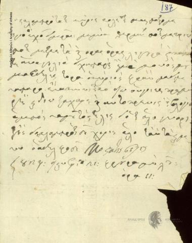 Konstantis Veres to Ioannis Kolettis