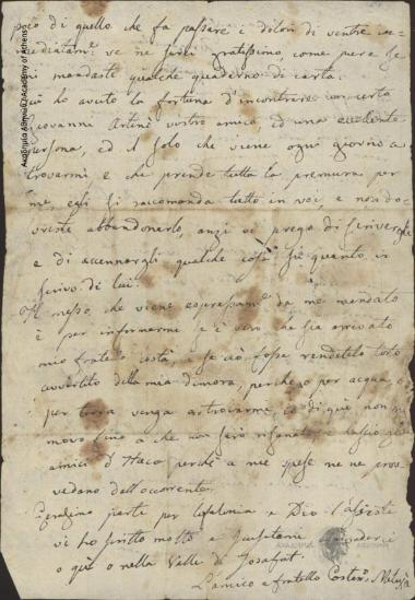 Konstantinos Metaxas to [Ioannis Kolettis]