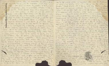 Κλεομένης προς [Ιωάννη Κωλέττη]