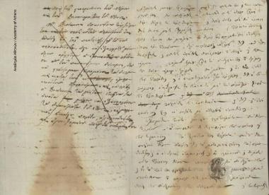 Διοικητική Επιτροπή προς Διαμαντή Νικολάου Ολύμπιο κ.ά.