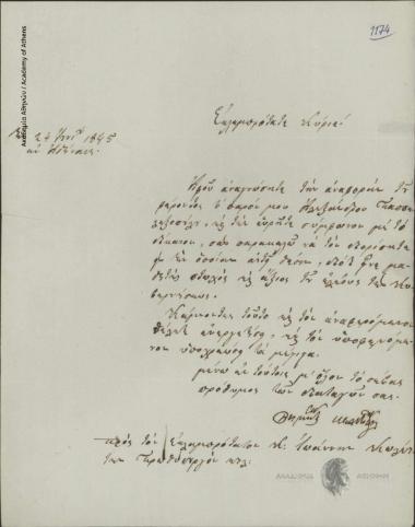 Δημήτριος Μελετόπουλος προς Ιωάννη Κωλέττη