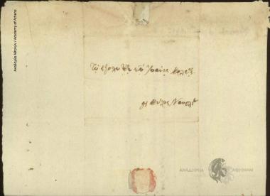 G. Kalaras to Ioannis Kolettis