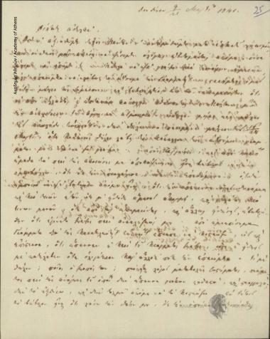 A. Maurokordatos to [Ioannis Kolettis]