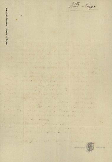 Konst. P. [Mpellios] to [Ioannis Kolettis]