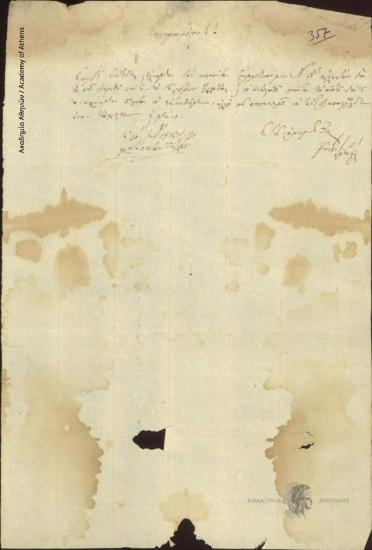 Kitsos Tzavelas to Ioannis Kolettis