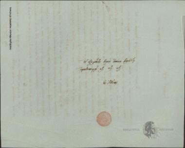 Konstantinos Michailidis to Ioannis Kolettis