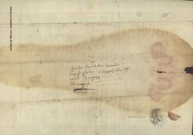 Άγνωστος (Κώστας κ.ά.) προς Δημήτρη Τζιώτη