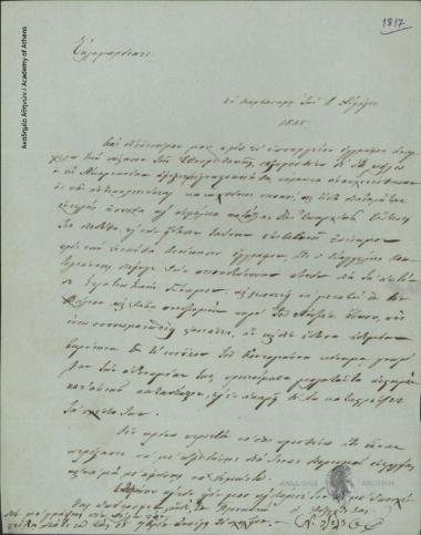 N. Tzelios to Ioannis Kolettis (President of the Council of Ministers)