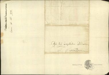 Νικόλαος Κριζιώτης* προς Διοίκηση