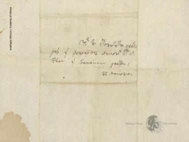 Κωσταντής Βέρης προς Θ. Γρίβα και Γιαννάκη Στράτο (στρατηγούς και φρούραρχους Ναυπλίου)