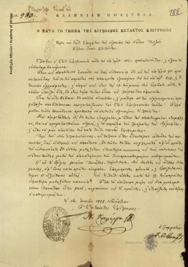 Special Commissioner of Argolida (no. 923) to Ioannis Kolettis