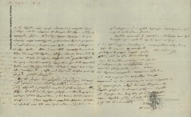 Α. Πάικος προς [Ιωάννη Κωλέττη]