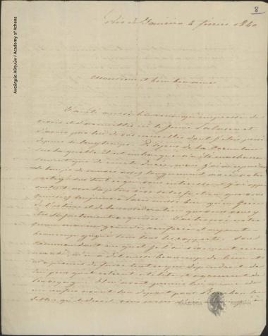 A. Pisuess to Unknown