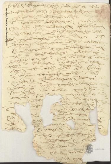 Νικόλαος Πονηρόπουλος προς [Ιωάννη Κωλέττη]