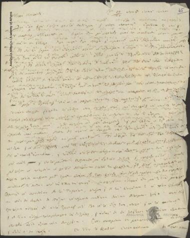 Δ. Χρηστίδης προς Ιωάννη Κωλέττη