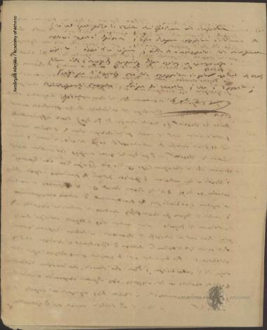 Δημήτριος Χρηστίδης προς Ιωάννη Κωλέττη