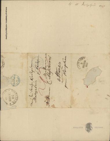 Ioannis Kolettis to Aikaterini Masklavani