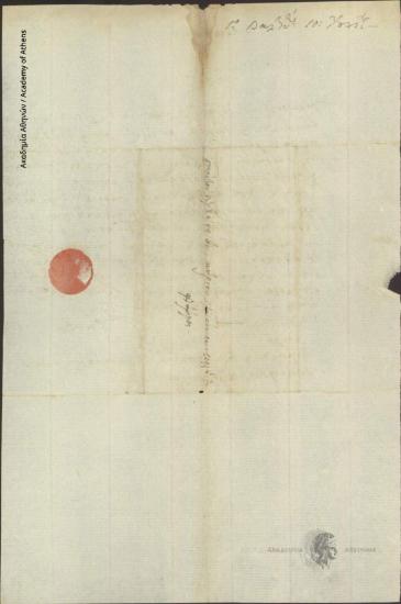 G. Valtinos to Ioannis Kolettis