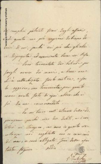 Ioannis Theotokis to Ioannis Kolettis