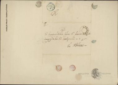 Νικόλαος Ζέρβας προς Ιωάννη Κωλέττη